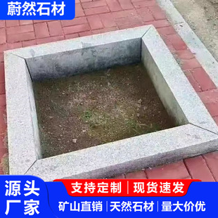 �����Ҙ��ʯ�������ΈA�Θ��·�ػ���ͥԺ�u������ʯ����ʯ����