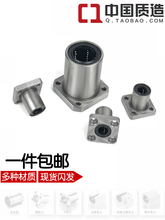 LMKεmֱSЈA܉S׻ӌr׼LUU