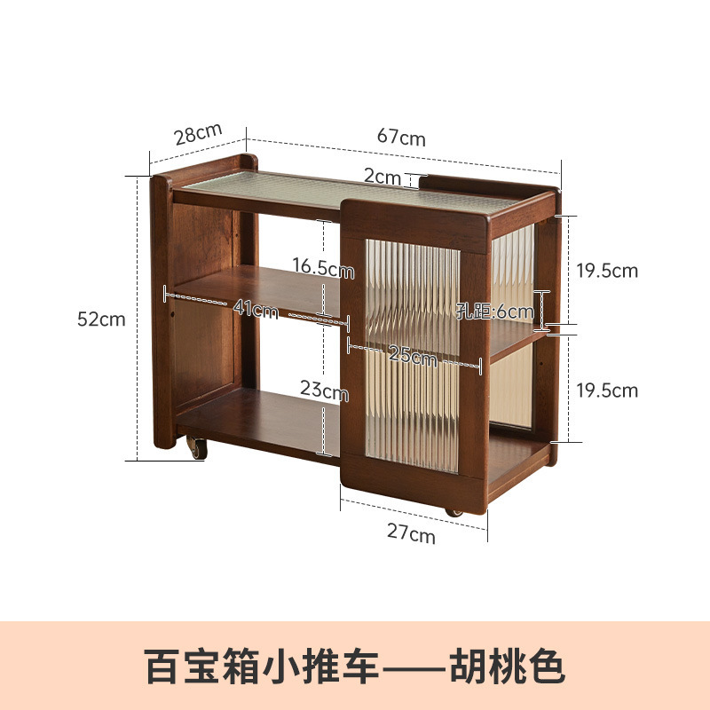 实木沙发边几可移动角几茶几客厅侧边柜靠墙边柜置物柜|undefined