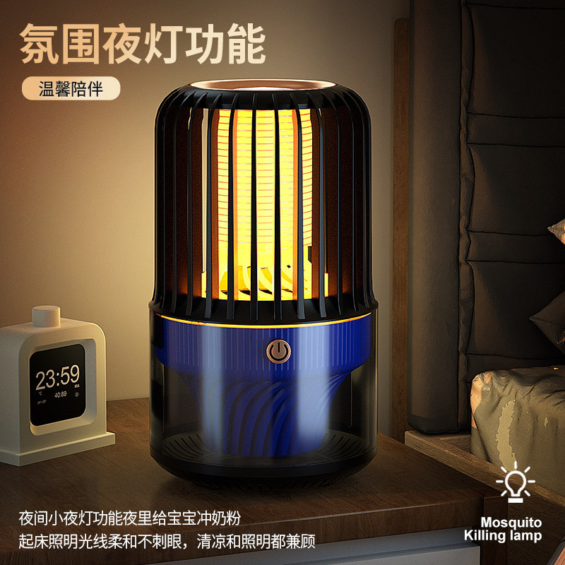 クロスボーダー蚊キラー夏の感電蚊キラーランプ USB 充電屋外ポータブル吸入蚊よけランプ家庭用蚊よけ|undefined