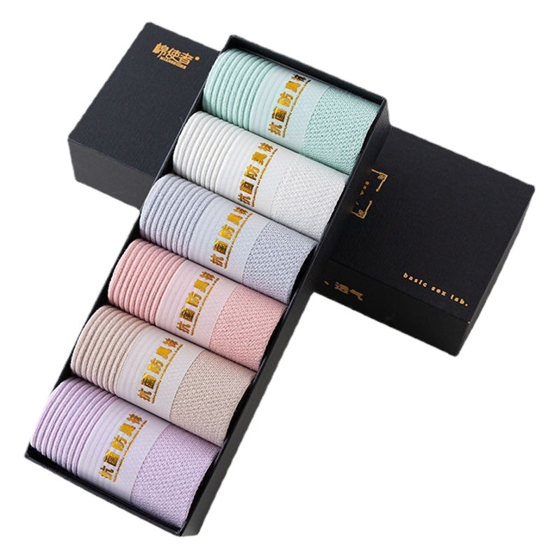 Wormwood aromaterapia desodorante calcetines de algodón peinado de los hombres y las mujeres de color sólido 3D de absorción de choque masaje inferior desodorante calcetines de algodón fábrica al por mayor