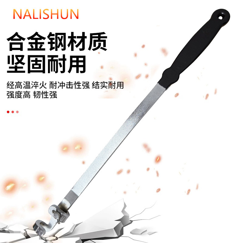 Llave de refuerzo varilla de conversión extensor rápida llave de refuerzo herramienta de refuerzo universal varilla de conversión llave de refuerzo pesado