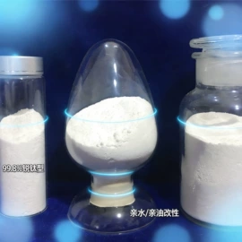 其他氧化物;钛氧化物;铝氧化物