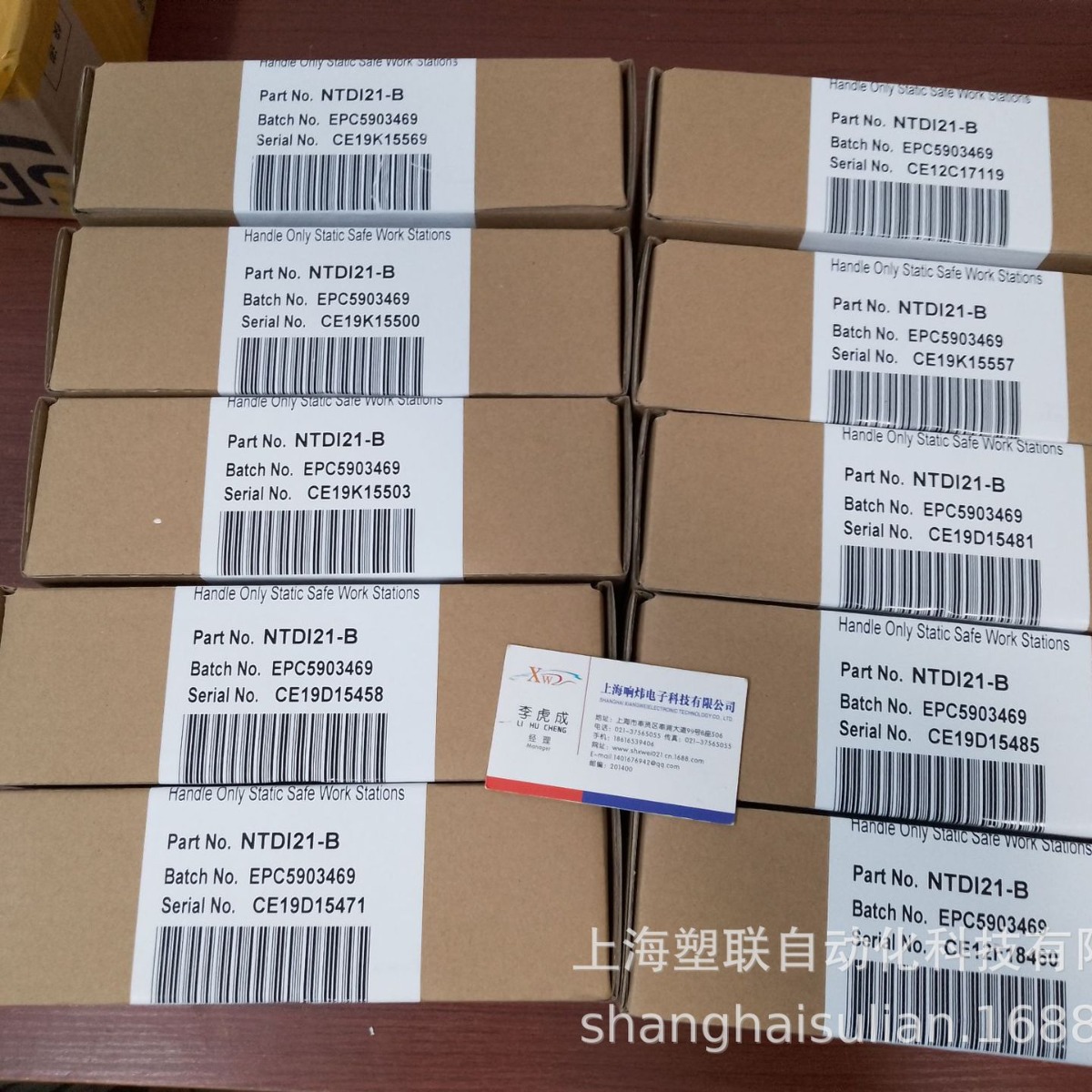 NKLM01-1546  ABB贝利NKLM01-1546  NKLM01-1546