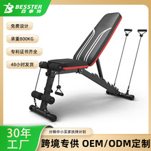 定制哑铃凳商用多功能健身椅子健身房飞鸟卧推凳家用健身凳卧推椅