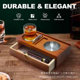 跨境木质烟灰缸父亲节礼物雪茄收纳盒带抽屉香烟盒手机支架烟灰盒