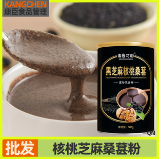 ��֥�����ɣ�غڶ���֥������ͷ�����s�Z�ۺ��ҷ����ܺڶ��{��