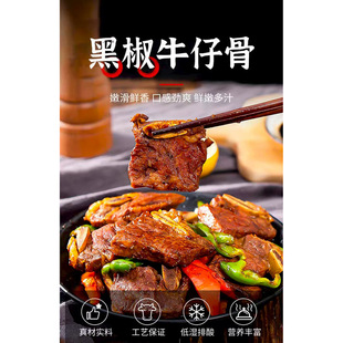 �����в�ţ�й�400g*20�������F��ţ���в�������ʳ�ڽ���ʳ