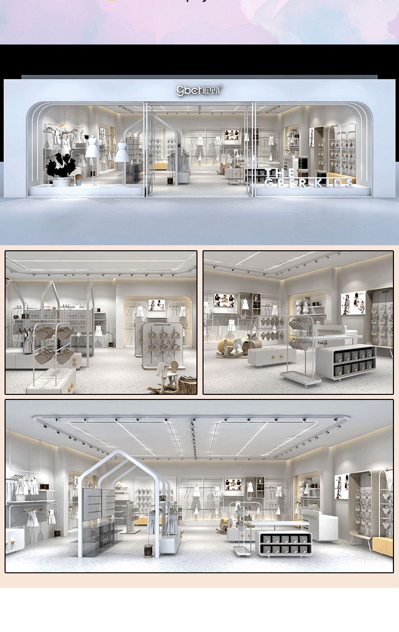 O1CN01HWjqj91iFvBT33ihv_!!2903254384-1-cib.gif?__r__=1682061613085