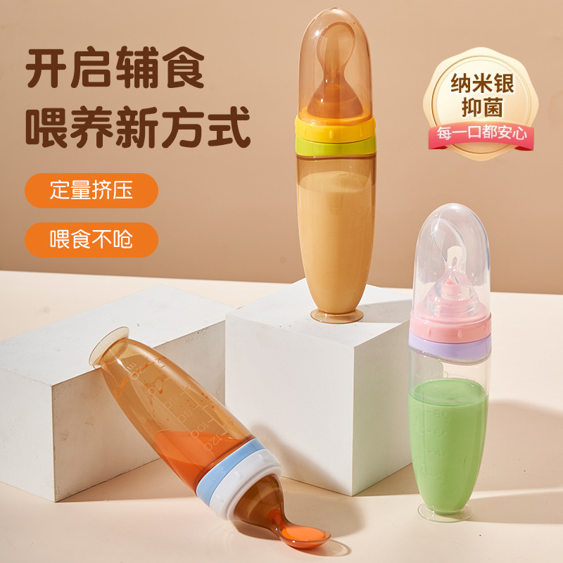Botella de pasta de arroz para bebés 120ml cucharada de alimentación de extrusión de silicona cucharada de pasta de arroz para bebés