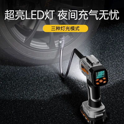 High-Pressure, High-Power, Pre-Set Tire – Hava nasosu