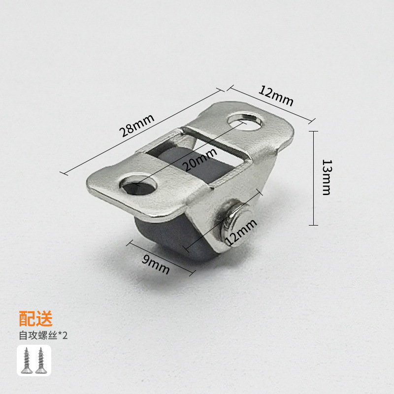 0.5inch 指向性小輪移動ベースミニキック引き出し底滑車ベースリニア小型ローラー|undefined