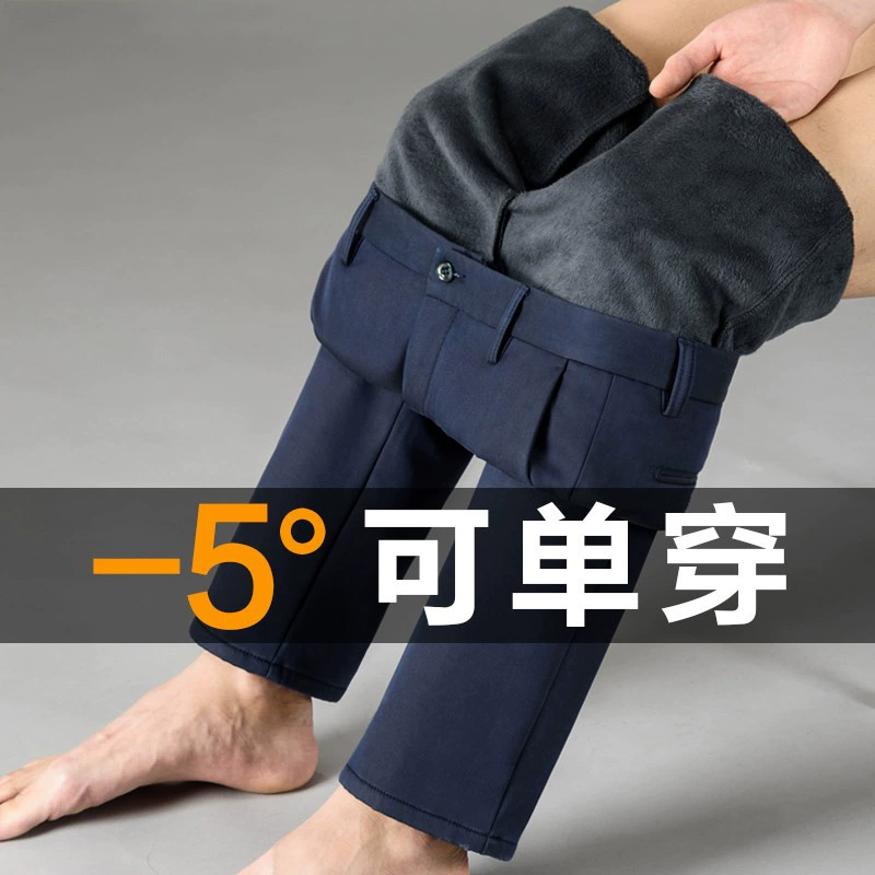 Плюшевые мужские повседневные брюки Прямой средний и пожилой папа брюки брюки мужские брюки зимняя весна и осень бизнес износостойкий