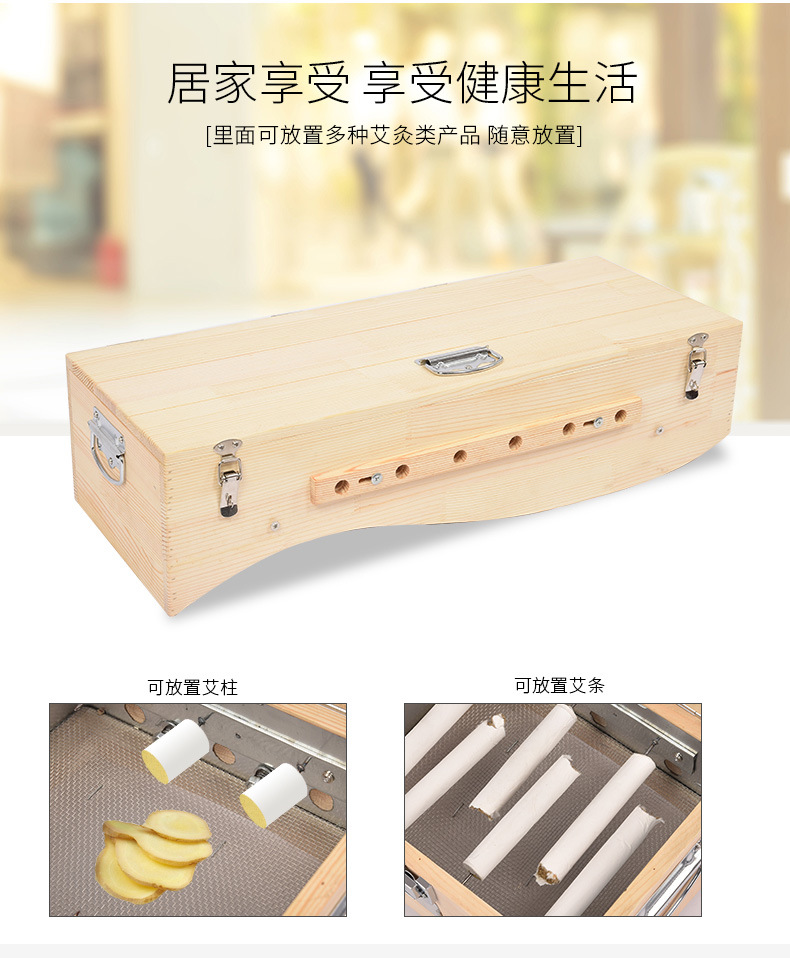 Wooden Moxibustion Box Large Du Mai Moxa Burner with Cloth Cover Smoke Extractor and 10 Moxa Cones key features