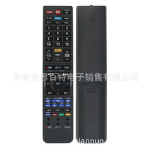�����ڶ�֥���ӻ�ң����CTT9057 SE-R0457 R0466 DBRϵ�����İ�