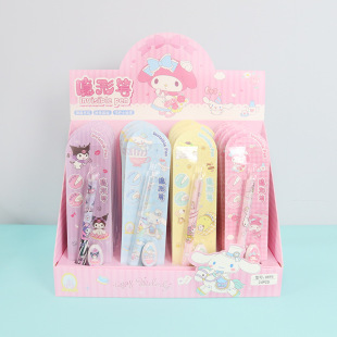 Elementary School student invisible pen coolomi fluorescent push pen children's egg doll party UV transparent vanishing pen with light