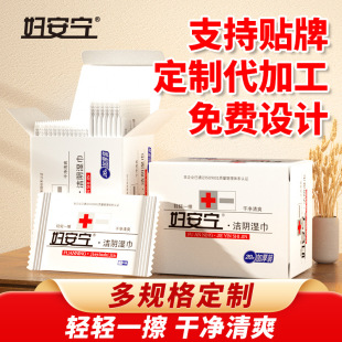 �S�Ҷ���OEMODM�D������Ů���坍˽̎�l����ꎝ��˽�o�N�ƴ��ӹ�