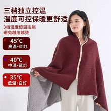 늟�����ů��̺�l��̺��ʯīϩUSB�ɲ�ϴ��˯�w�ȼ�����������