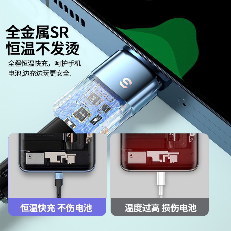 ESSAGER xingchi serie 7A súper carga rápida cable de datos del teléfono móvil para huawei samsung xiaomi teléfono móvil de carga rápida