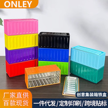 ����diy�͹�؛��С�F������С�ͼ��b���ռ{��ģ�͔[������պ�