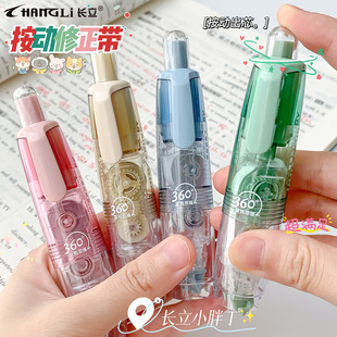 �L������ʽ�������ɓQ��о360���D�T�Ď����������ֵ�F�и�����