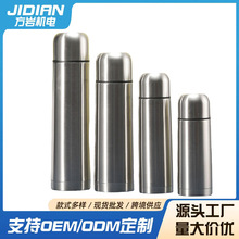 ���Q��304���P�����ӏ��^���ر�350M L500M L750ML 1Lˮ�����l