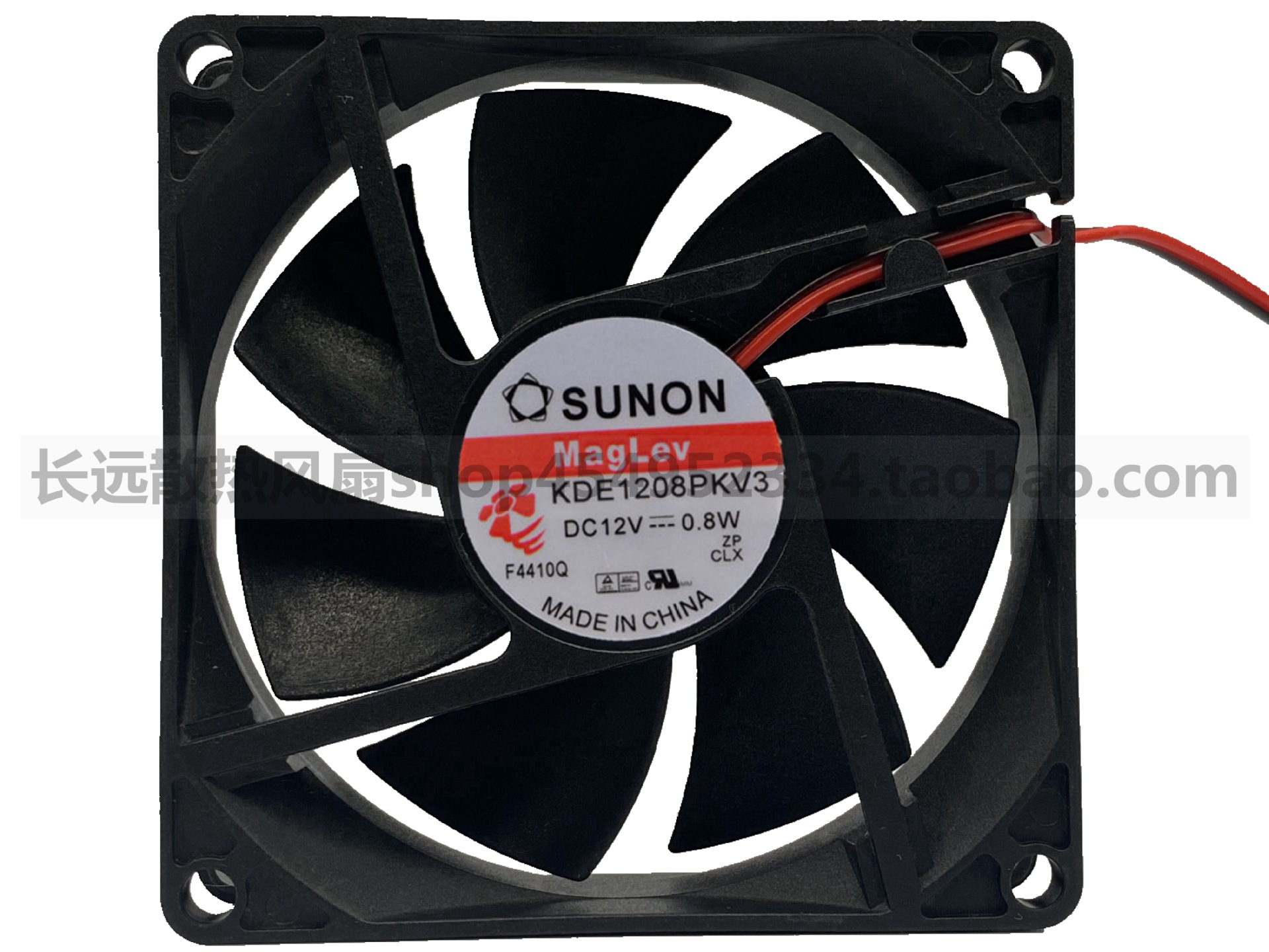 SUNON/建准 KDE1208PKV3 8CM 12V 0.8W 超静音8020磁浮散热风扇