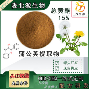 �ѹ�Ӣ��ȡ���Sͪ15%ԭ�� ���Sͪ5% �ѹ�Ӣ���ѹ�Ӣ����
