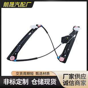 �m�Ì��R3ϵF30F80������������������-ǰ��51337281885܇�T