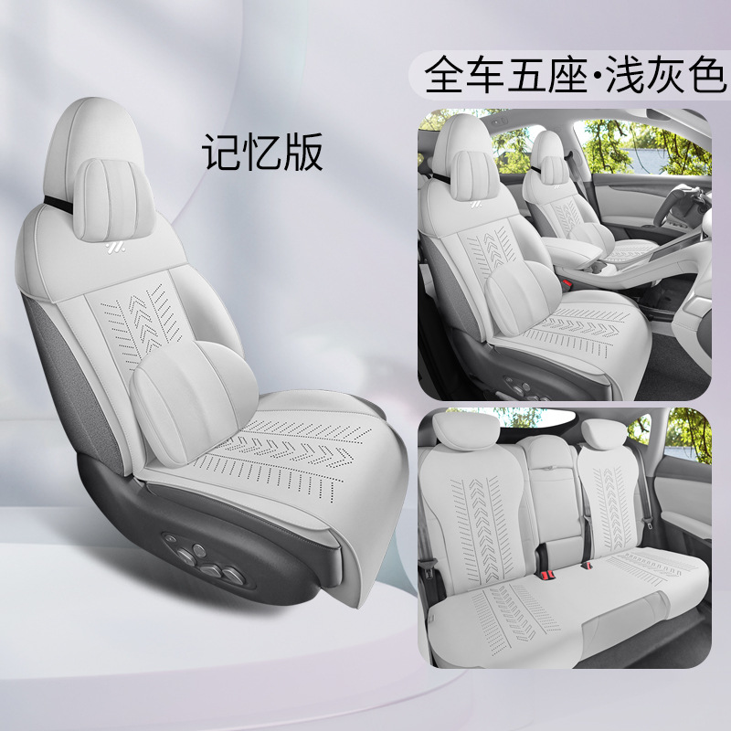IM LS6 Car — Universal Modelə uyğun (Original) oturacaq örtükləri - memory-light-gray-im-ls6