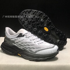 纯原飞速羚羊越野男女耐磨户外慢跑步鞋透气防滑减震休闲运动鞋