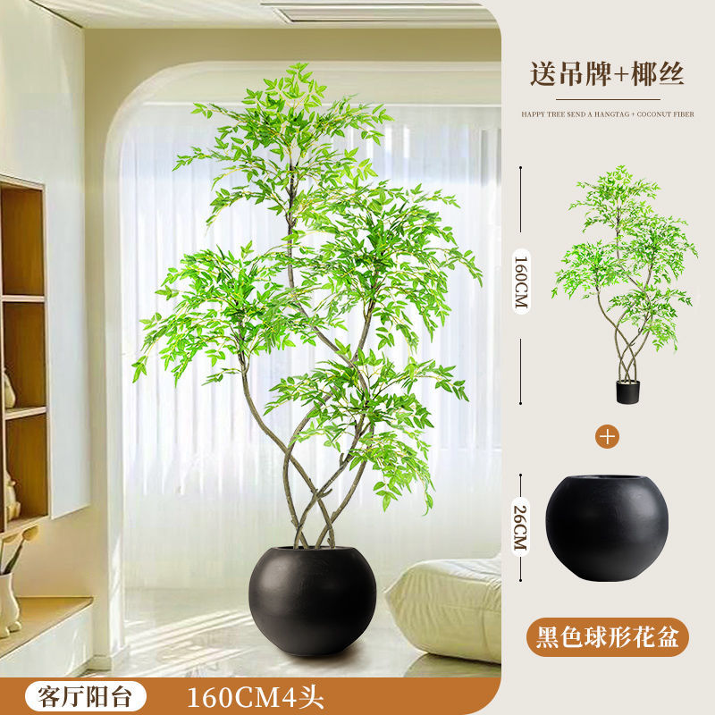 [핫스타일 업그레이드] 160CM-4 남방대나무-매트블랙 볼 세면대+브라운 실크+태그