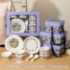 Iris Sea 6 bowls 6 spoons 2 plates high-end gift box