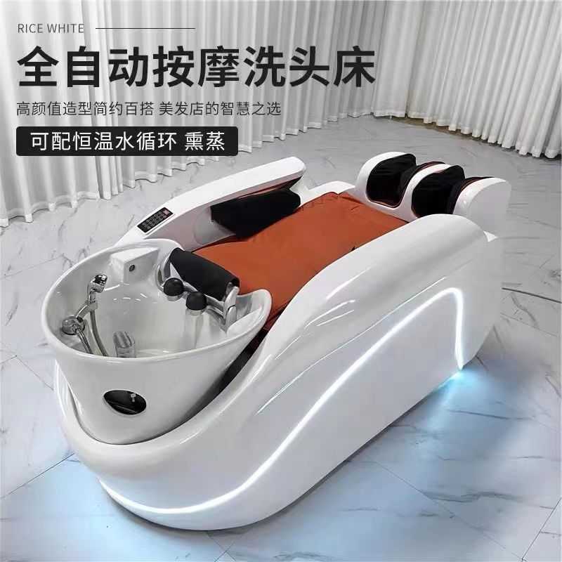 Cama de lavado de cabello de masaje eléctrico totalmente automático para belleza salón de cabello de agua circulante fumigante integral cama de tratamiento de cabello de temperatura constante image 6