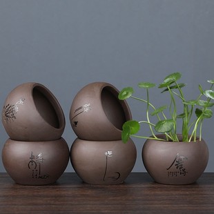 Songyin Purple Sand Ceramic Hydroponic Small Flower Pot Non-Porous Flower Pot Green Plant Container Small Fresh Desktop Flower Pot Non-Porous