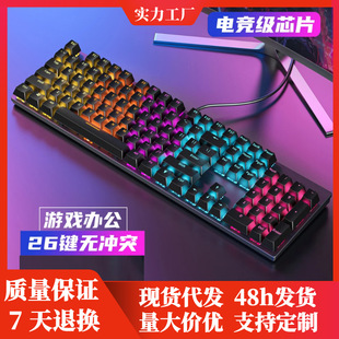 ��Cе늸��Α��I�PRGB�Pӛ����X����о����S104�IRGB�Ź�