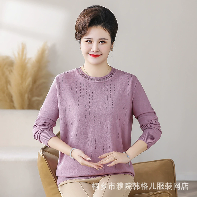 200-килограммовая нижняя рубашка женская весна плюс жир