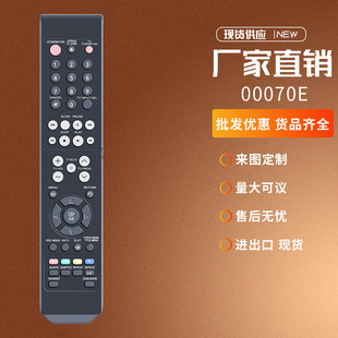 �m�������00070B 00070E�{���PDVD��������䛙C�b����