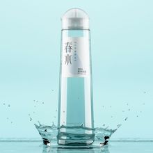 ���ϴ�ˮ���������w������300ml�J�Cˬ�����͸������Һmk