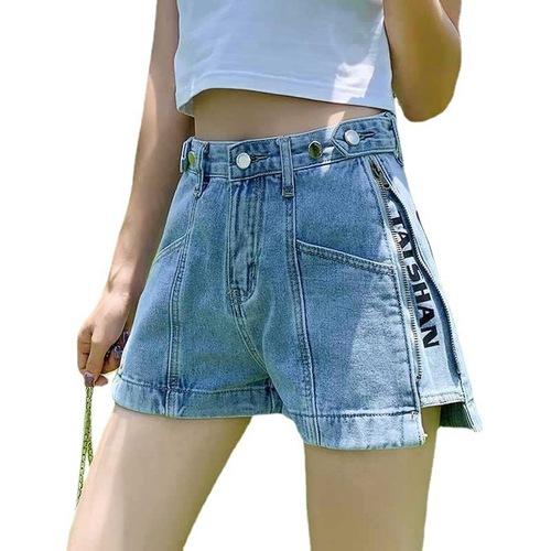 Niche denim shorts women's thin summer Korean style high waist design side zipper straight loose wide leg hot pants