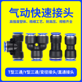 ��ӹ����Ͻ��^PUֱͨPA����SA�{��PM����PVֱ�Ǐ��^���yHVFF��ɫ