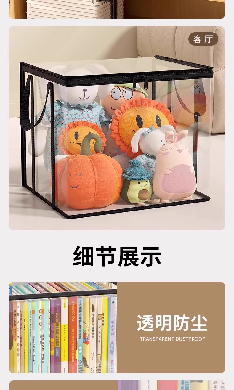 详情图