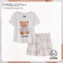 短袖新款外穿夏季家居服