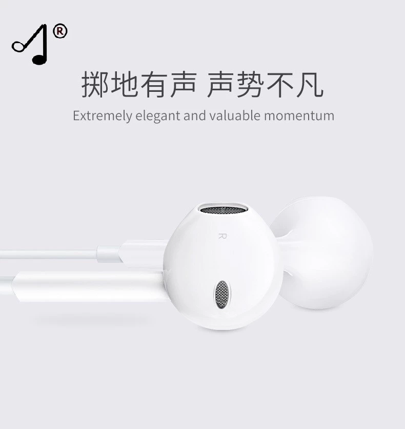 Huawei, apple, honor, xiaomi, headphones, laptop, tablet совместимы с мобильным телефоном