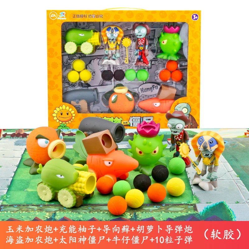 Plants vs. Zombies, toy, set, minifigure plastic, doll, full set, can launch