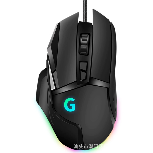 ❀✿▷G502 competitive upgrade version 825 chip 1000Hz-12800DPI