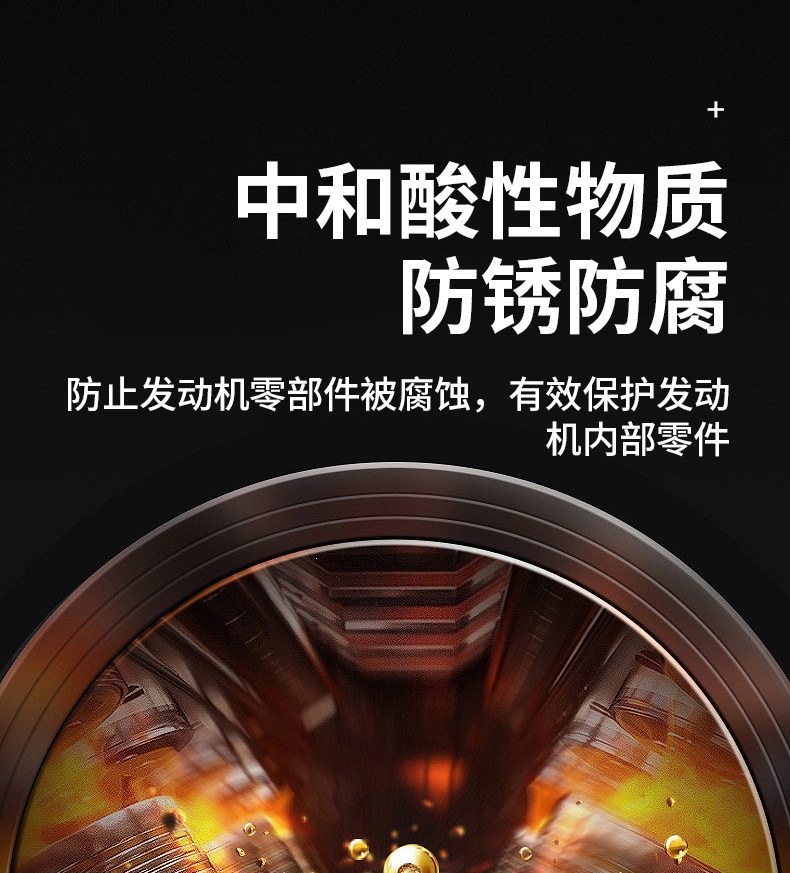 Suitable for genuine fully synthetic diesel engine oil, single-bar micro tiller, rotary tiller, Yuchai engine, and truck-specific lubrication