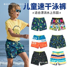 ��ͯӾѝŮ�к�4-15�q�ļ���Ӿѝ�д�ͯ����ˮ�ٸ�ɳ��ѝ��ͯ��ѝ