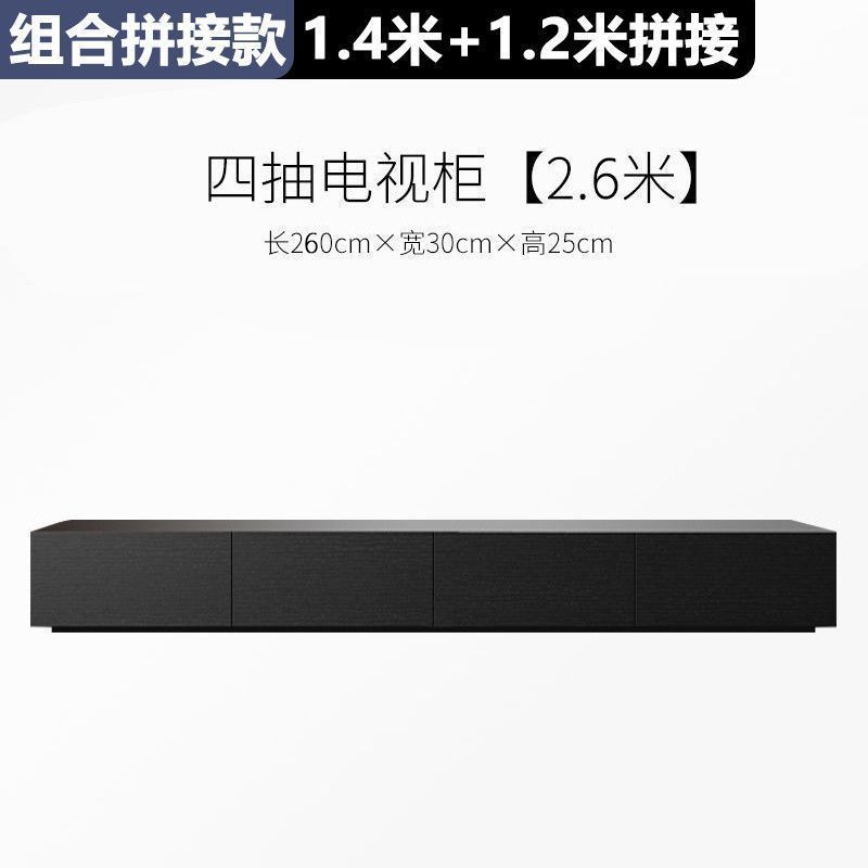 テレビキャビネットコーヒーテーブルモダンイタリアンブラック木製ホームリビングルーム小さなアパートコーヒーテーブルテレビキャビネットフロアキャビネット組み合わせ|undefined