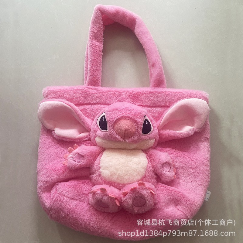Pink tote bag / 30cm